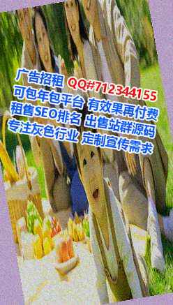 七里河IVF工程咨询公司